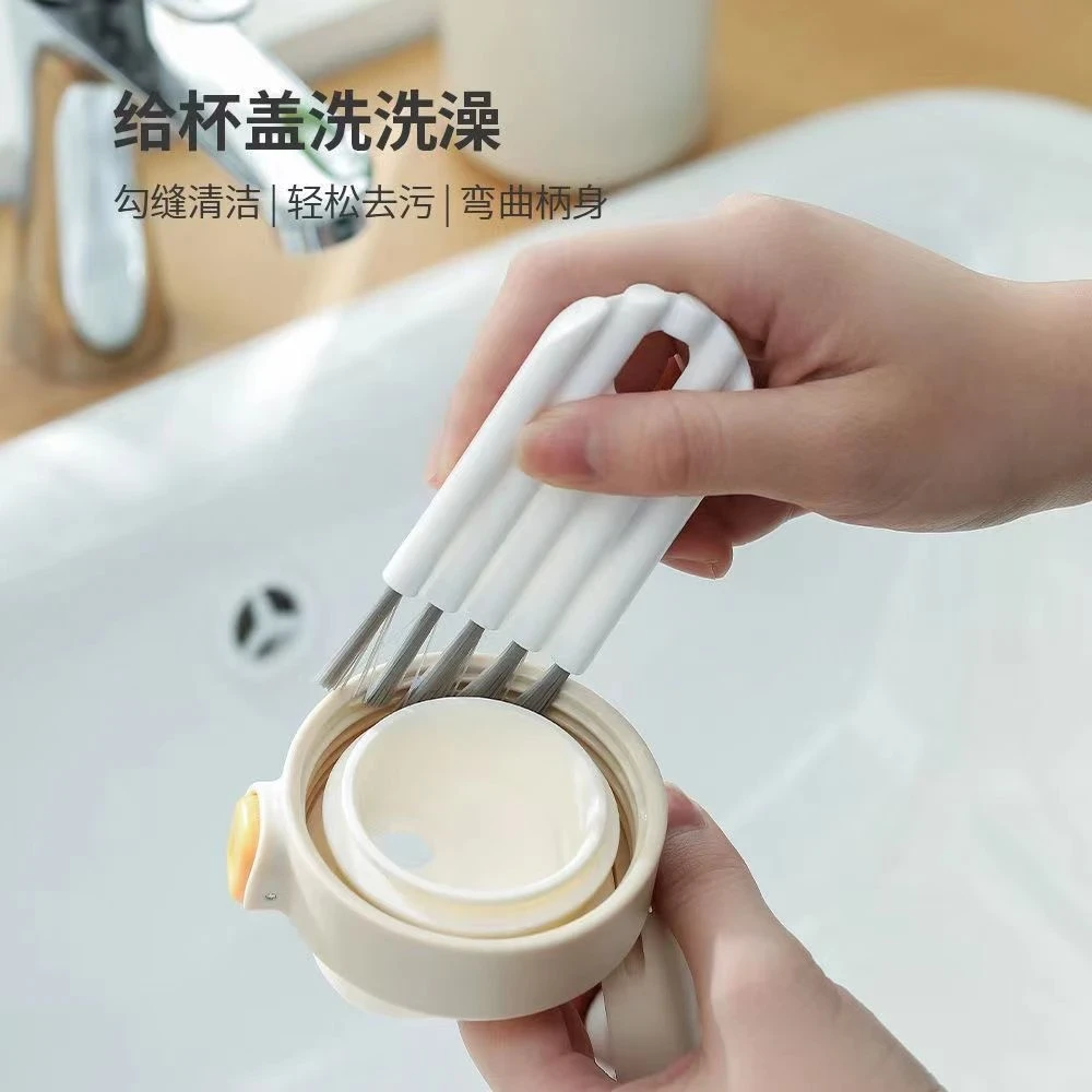【三个装】锅盖杯盖清洁刷清洗缝隙扁头刷细条扁平小刷子洗多功能刷