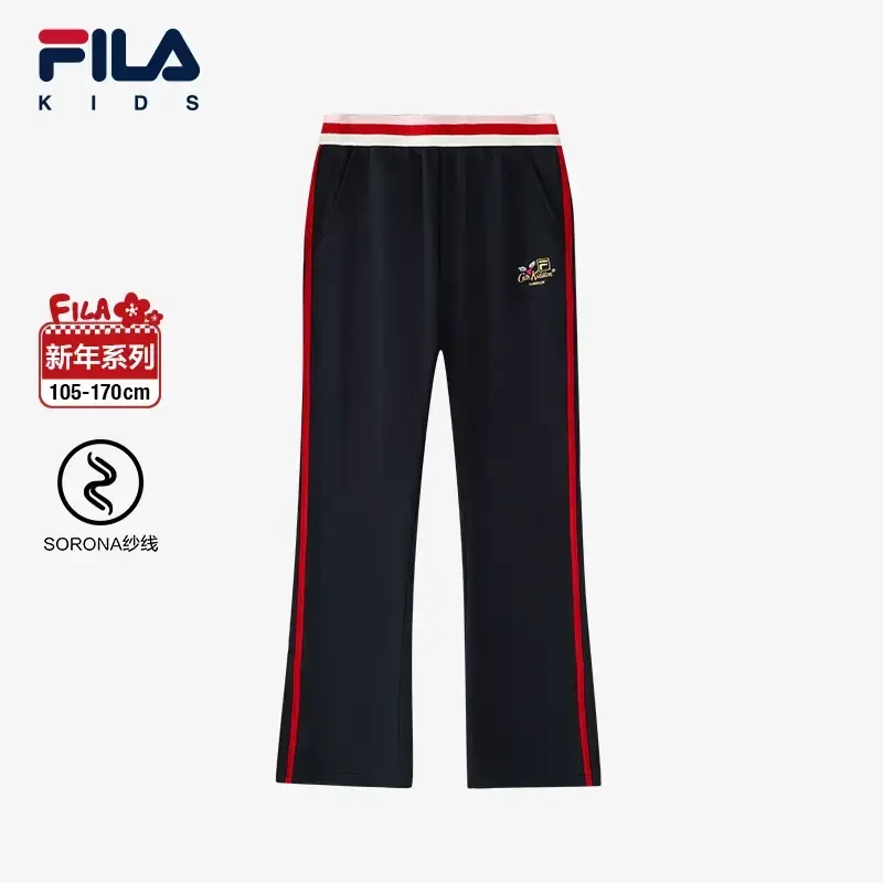 FILA斐乐儿童长裤新年联名新款女童冬装弹力休闲裤K12G514604F