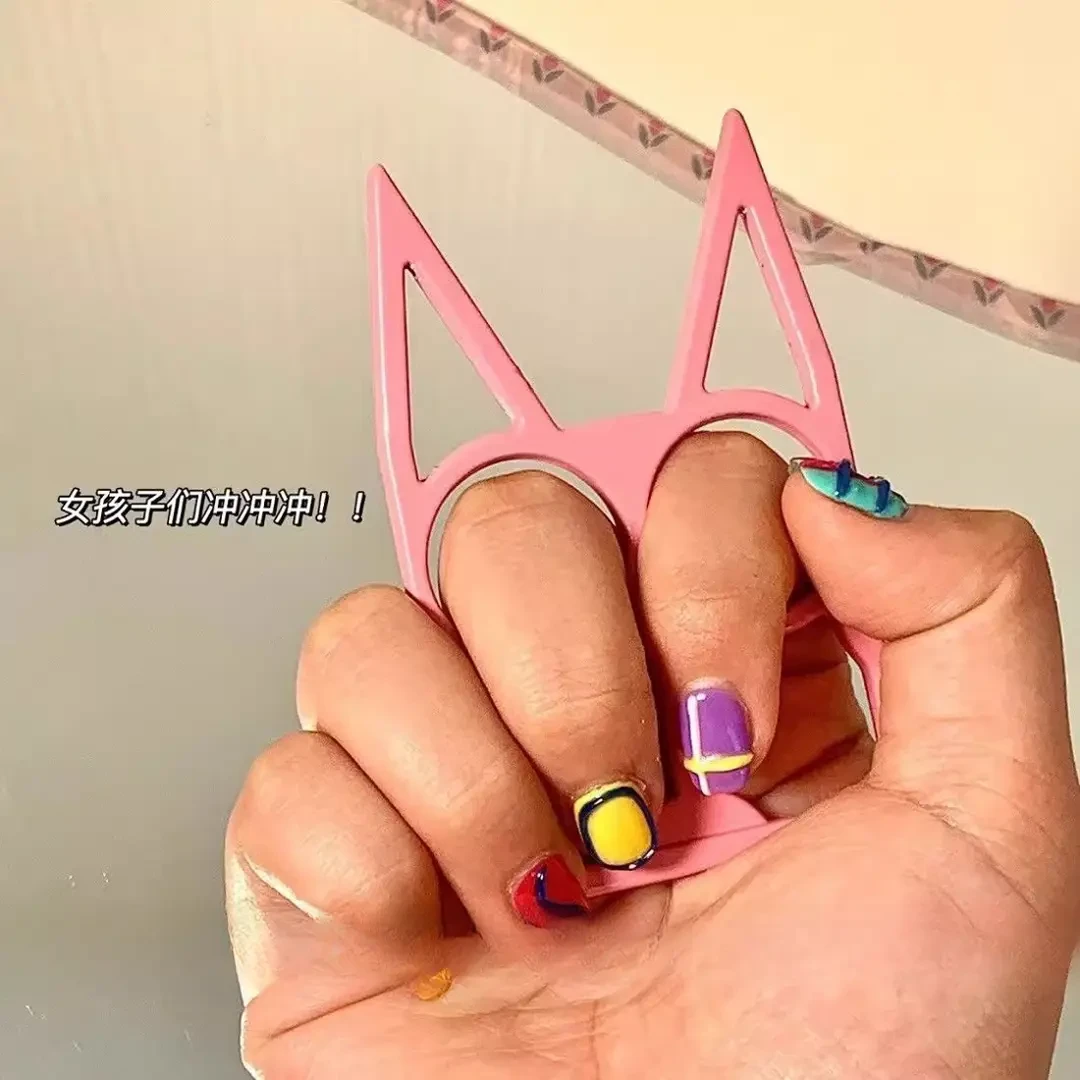 防身好物女性专用便携合法猫咪钥匙扣手链指虎防身挂件用品挂饰