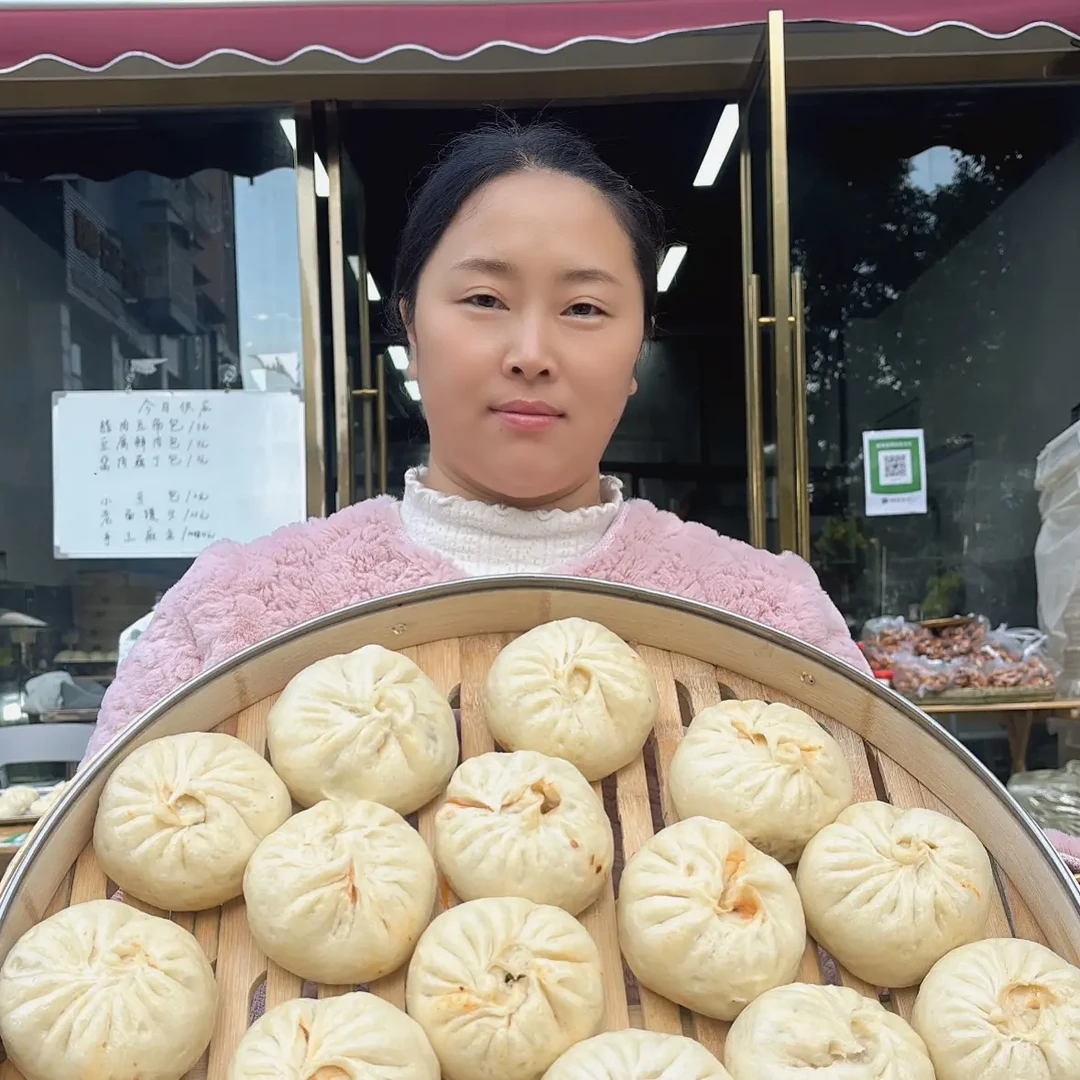 〈三个土包子〉手工包子现做现发腊肉包子豆腐鲜肉包子（快递外卖）