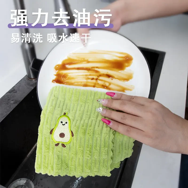 吸水抹布去污可爱刺绣抹布厨房清洁布绣花方巾加厚双面百洁布