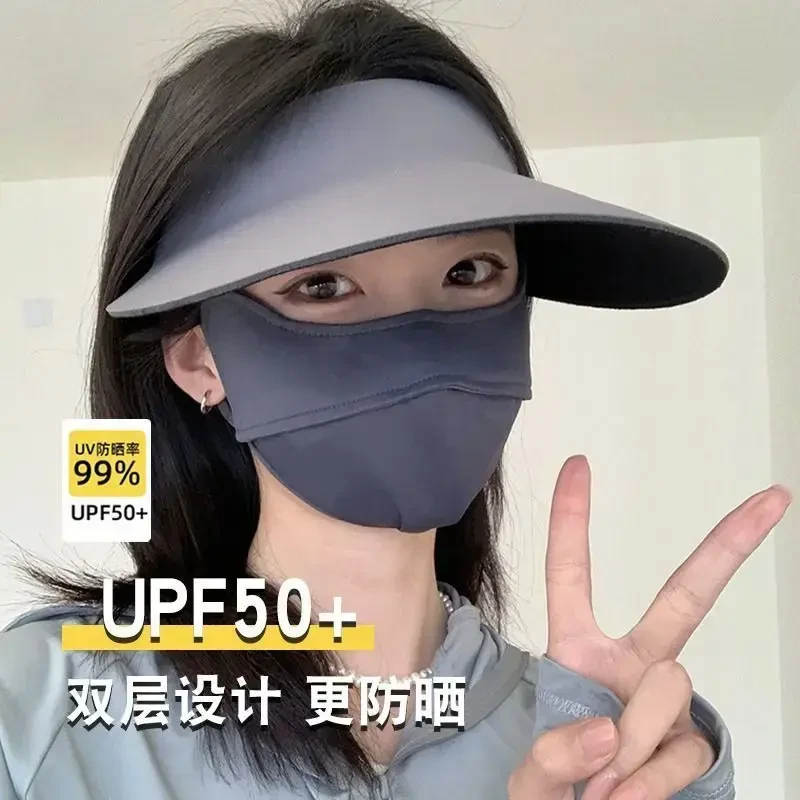 无痕一体防晒帽女防紫外线夏季运动空顶可折叠遮阳帽跑步太阳帽子