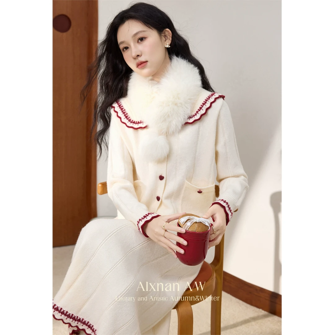 Q鹿向南「草莓可颂」毛衣半身裙两件套冬装女新款时尚装L51607