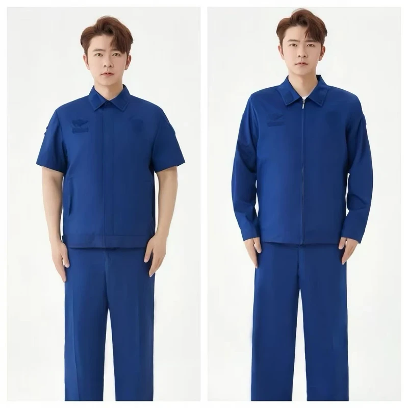 冬季消防备勤服春秋长袖套装火焰LAN工作服夏季短袖长裤