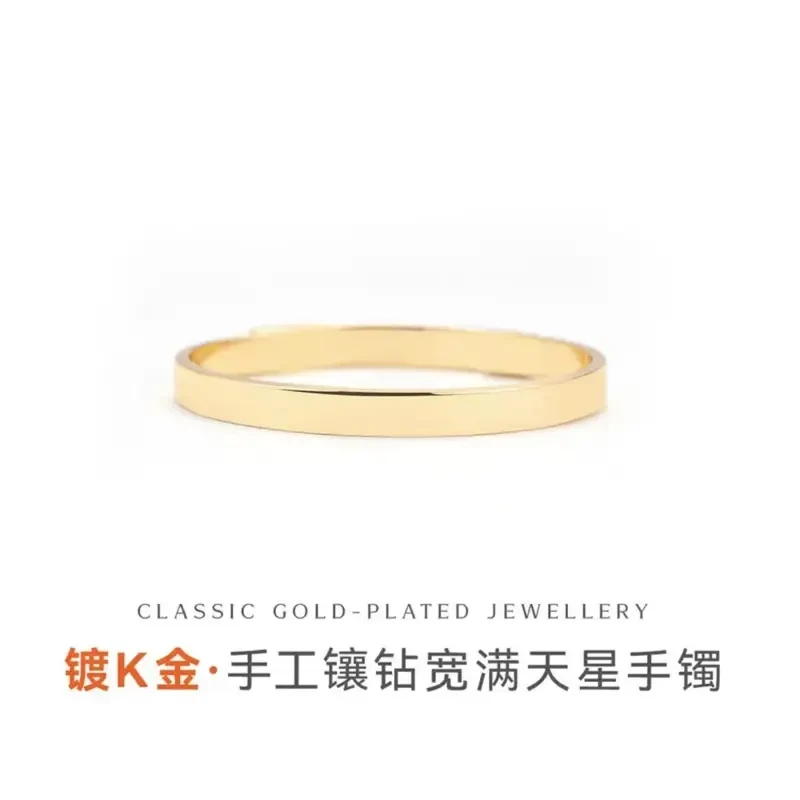 S满天星宽窄卡钻宽手卓丝巾