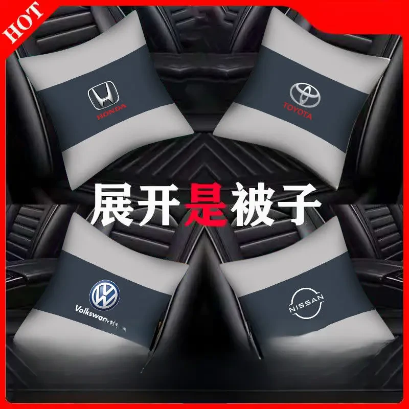 汽车抱枕被子两用午睡车载办公室腰垫靠枕沙发抱枕爆款2025.新款