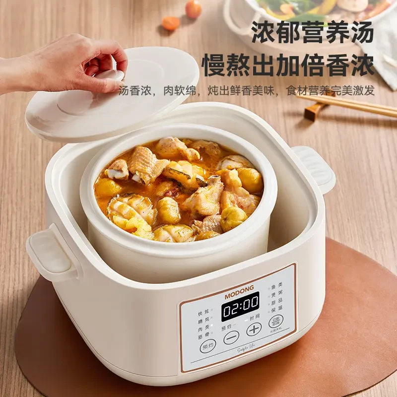MODONG/摩动电炖盅隔水炖多功能家用大容量全自动煲汤锅煮粥锅