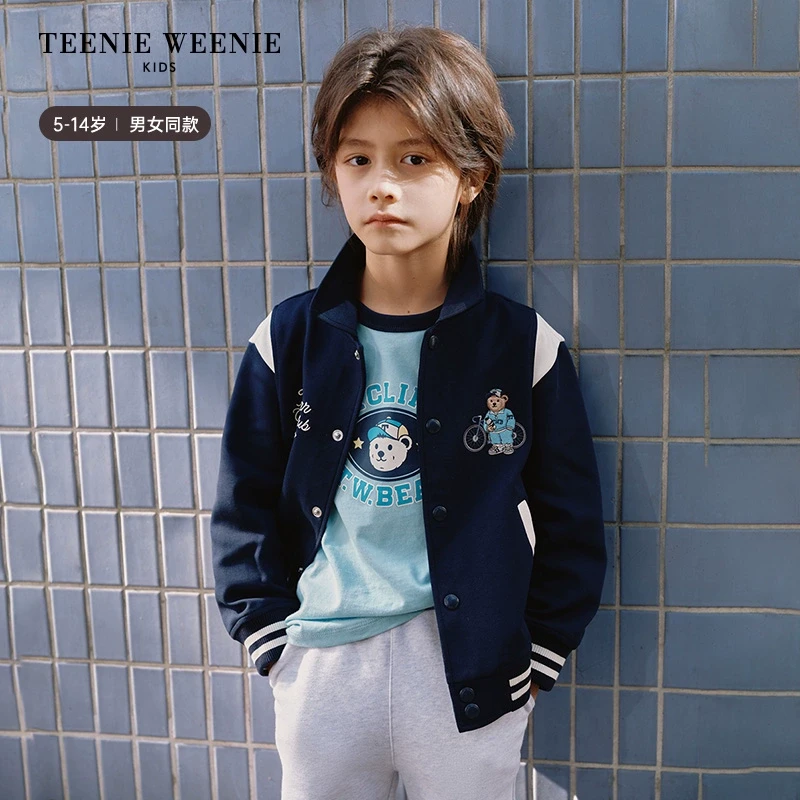 TeenieWeenie Kids小熊童装25年撞色拼接针织翻领外套TKMZ255281I