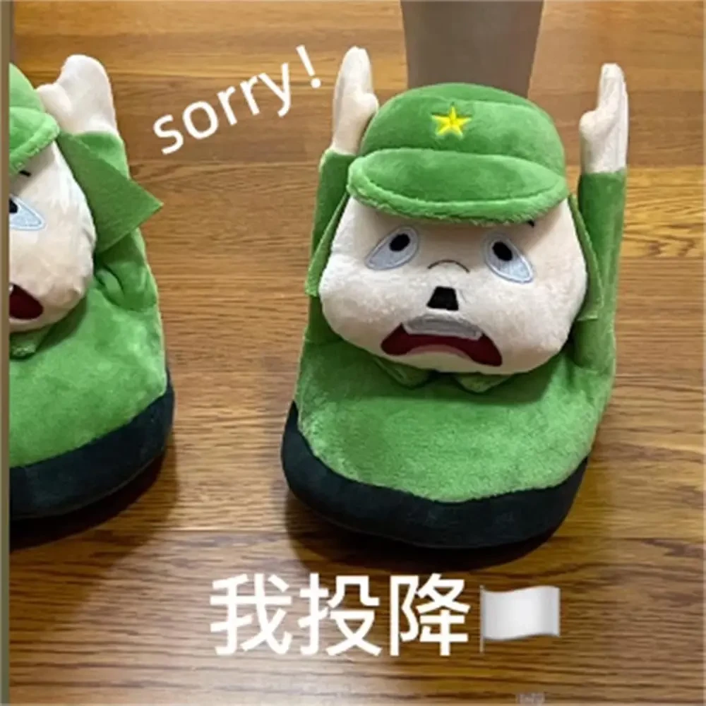 脚踩小日子拖鞋道歉棉鞋可爱小兵秋冬季居家耳朵会动举手八嘎拖鞋