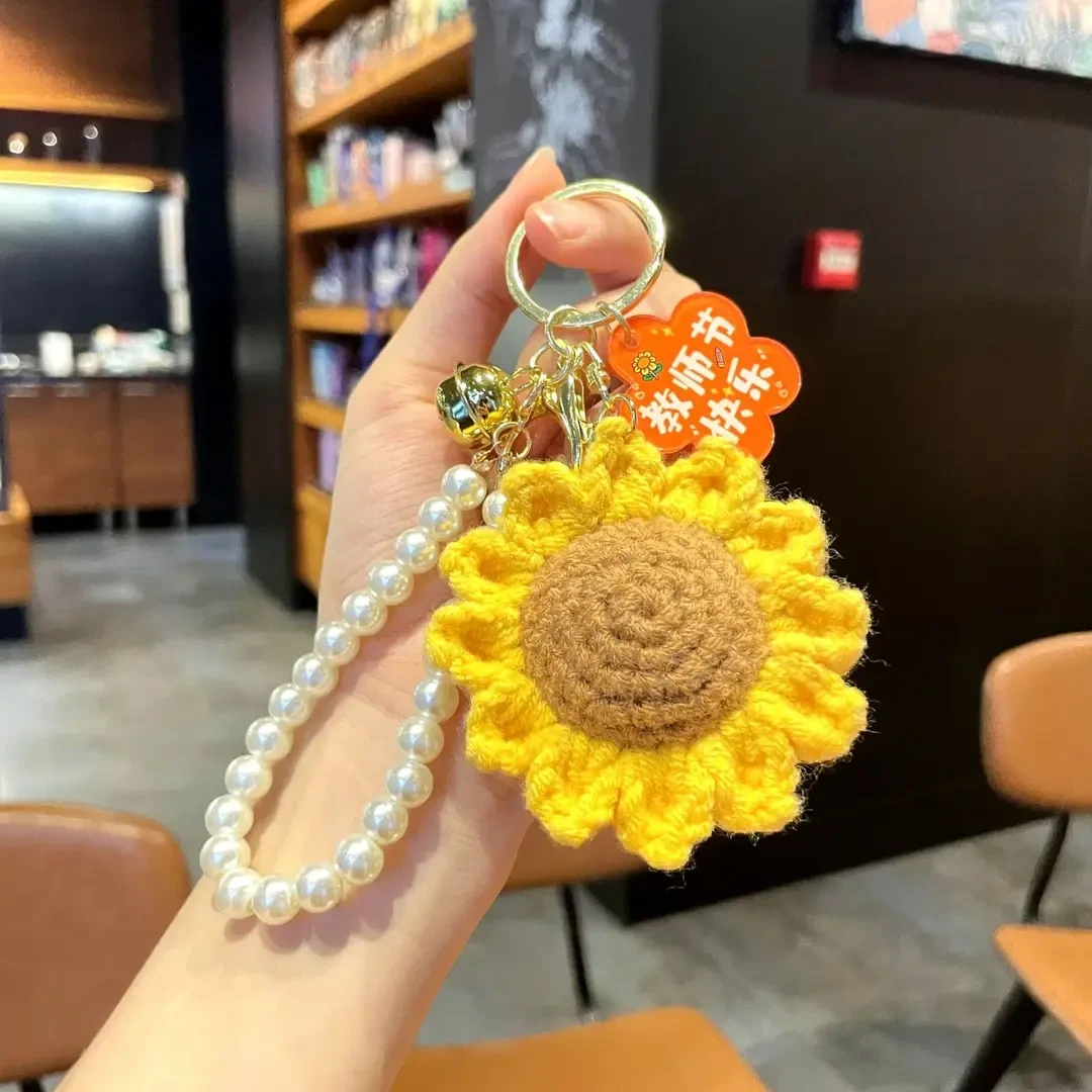 教师节快乐钥匙扣挂件送老师女创意礼物教师节向日朵小礼品