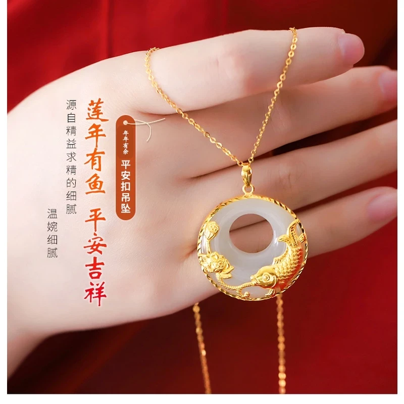 【3.8女神节】“莲“年有”鱼“吊坠女项链新款玉坠平安扣项链