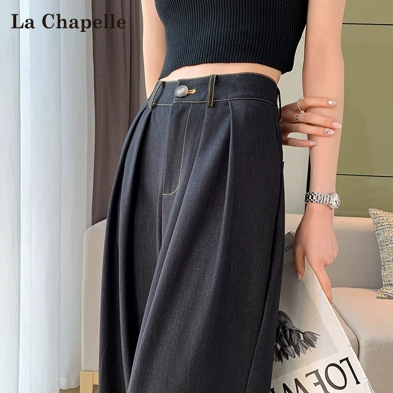 拉夏贝尔黑色天丝牛仔裤女夏季薄款小个子高腰宽松直筒冰丝阔腿裤