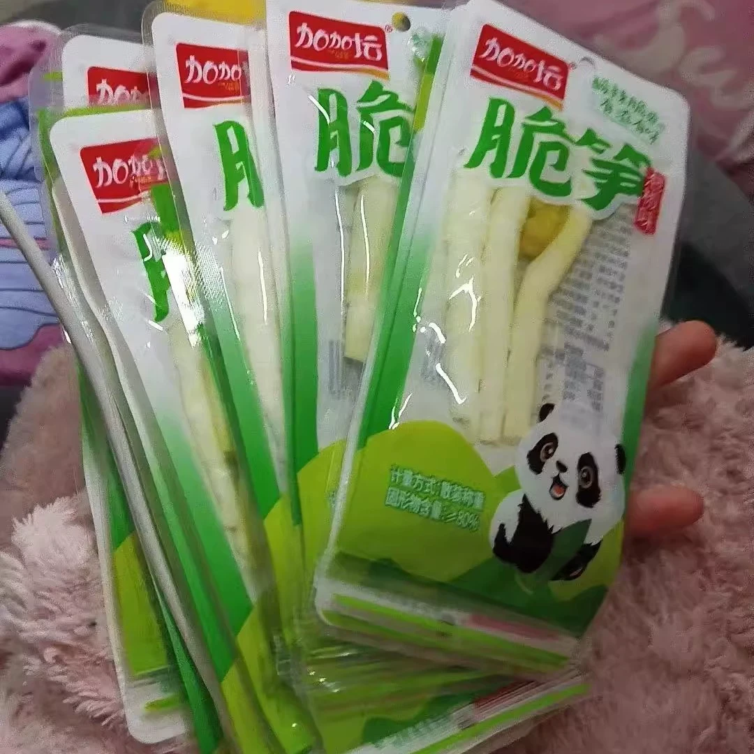 巨星行动泡椒笋尖小零食笋嫩笋竹笋开袋即食小包装解馋追剧脆