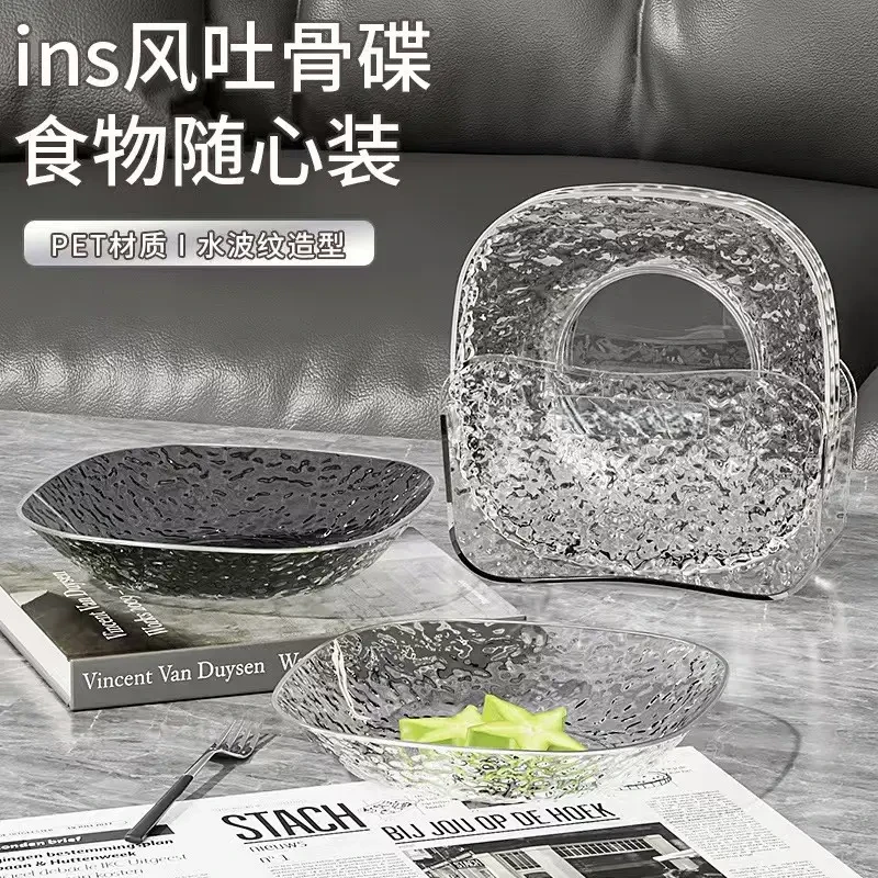 A-轻奢塑料家用吐骨碟餐桌垃圾骨头盘子小菜碟装水果零食小吃碟