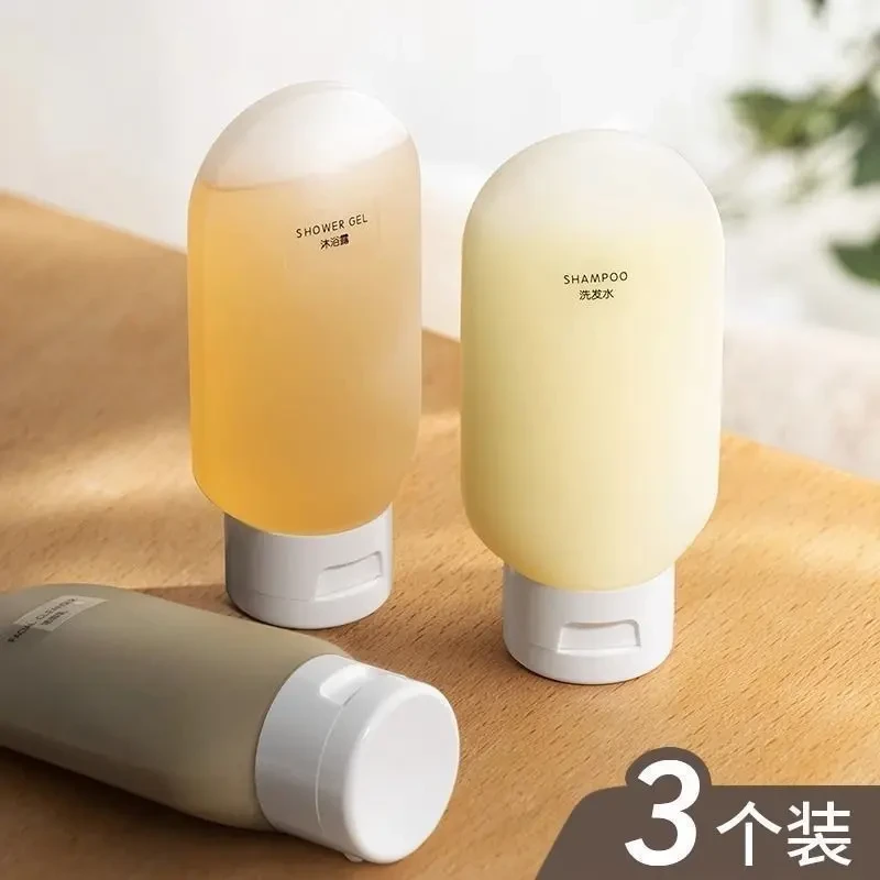 旅行分装瓶挤压式沐浴露化妆品乳液乳霜旅行便捷小空瓶子软管按压