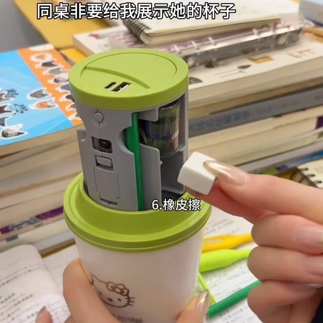 六合一文具盒黑科技便携式创意咖啡杯笔袋按压升降多功能收纳盒