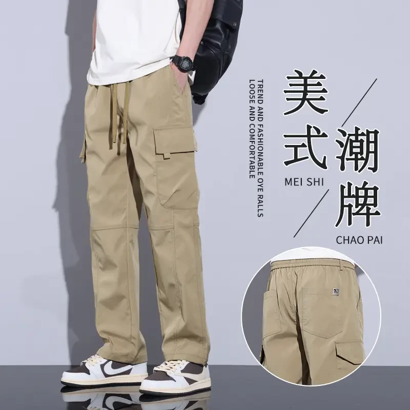 美式工装裤男2025新款宽松直筒潮牌百搭弹力运动阔腿休闲长裤男士