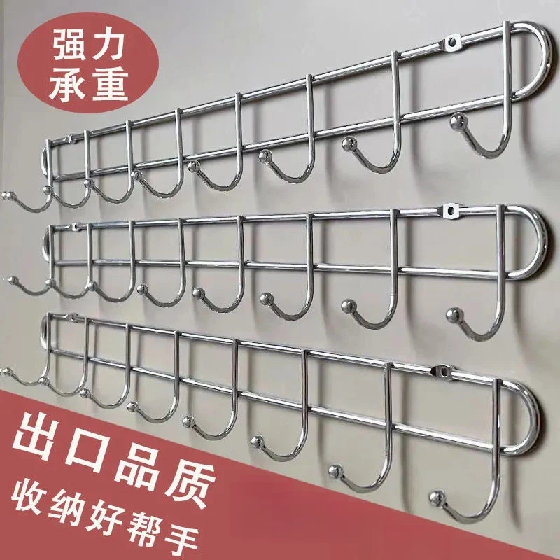 金属挂钩壁挂墙壁置物架厨房家用打孔固定墙上门口一排挂勾