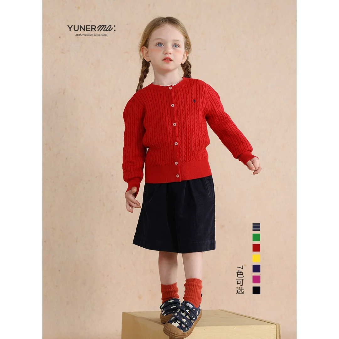 幼儿园宝宝春季新款百搭麻花针织开衫允儿妈女童春秋洋气毛衣上衣