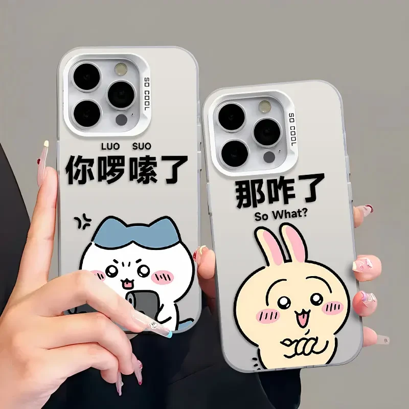 小八乌萨奇手机壳适用于苹果16华为oppo荣耀小米15vivo红米镭射硬