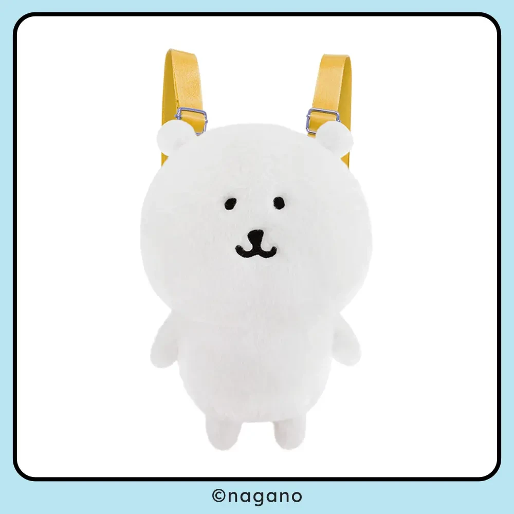 【咪咪】自嘲熊周边玩偶双肩包女生毛绒书包可爱儿童公仔背包礼物