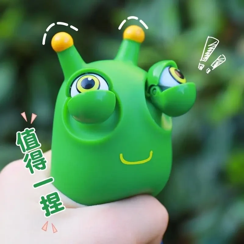 瞪眼小菜虫解压玩具搞笑礼物搞怪解压爆眼珠子上班无聊按压捏捏乐