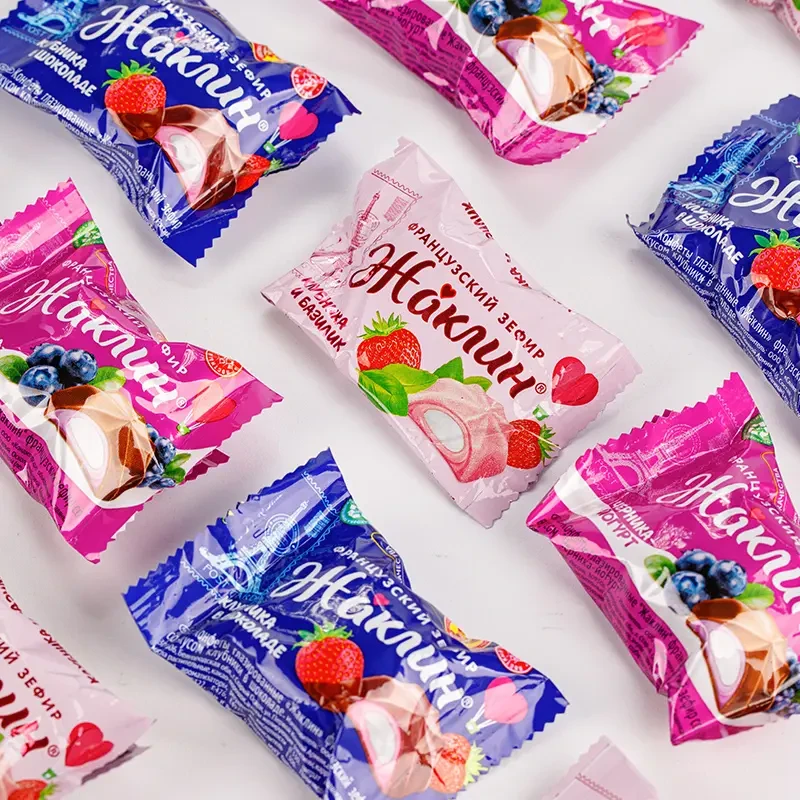 【买一送一】俄罗斯进口蓝莓酸奶味法式棉花糖夹心水果糖果新年货