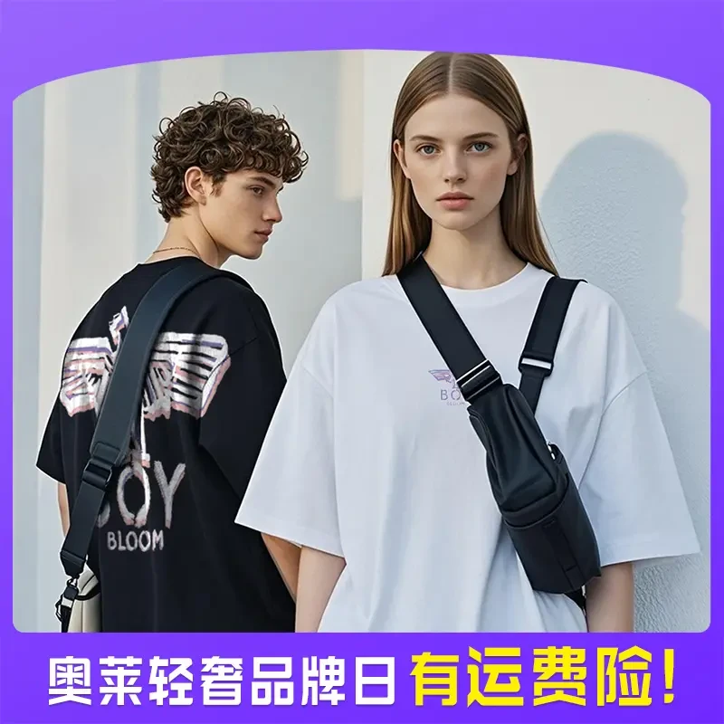 【奥莱轻奢品牌日】涂鸦款纯棉T恤时尚百搭休闲户外潮流宽松简约