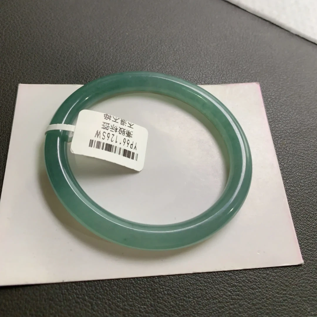 天然缅甸翡翠A货手镯冰绿贵妃圆条53.4*45.9*7.1*7.6