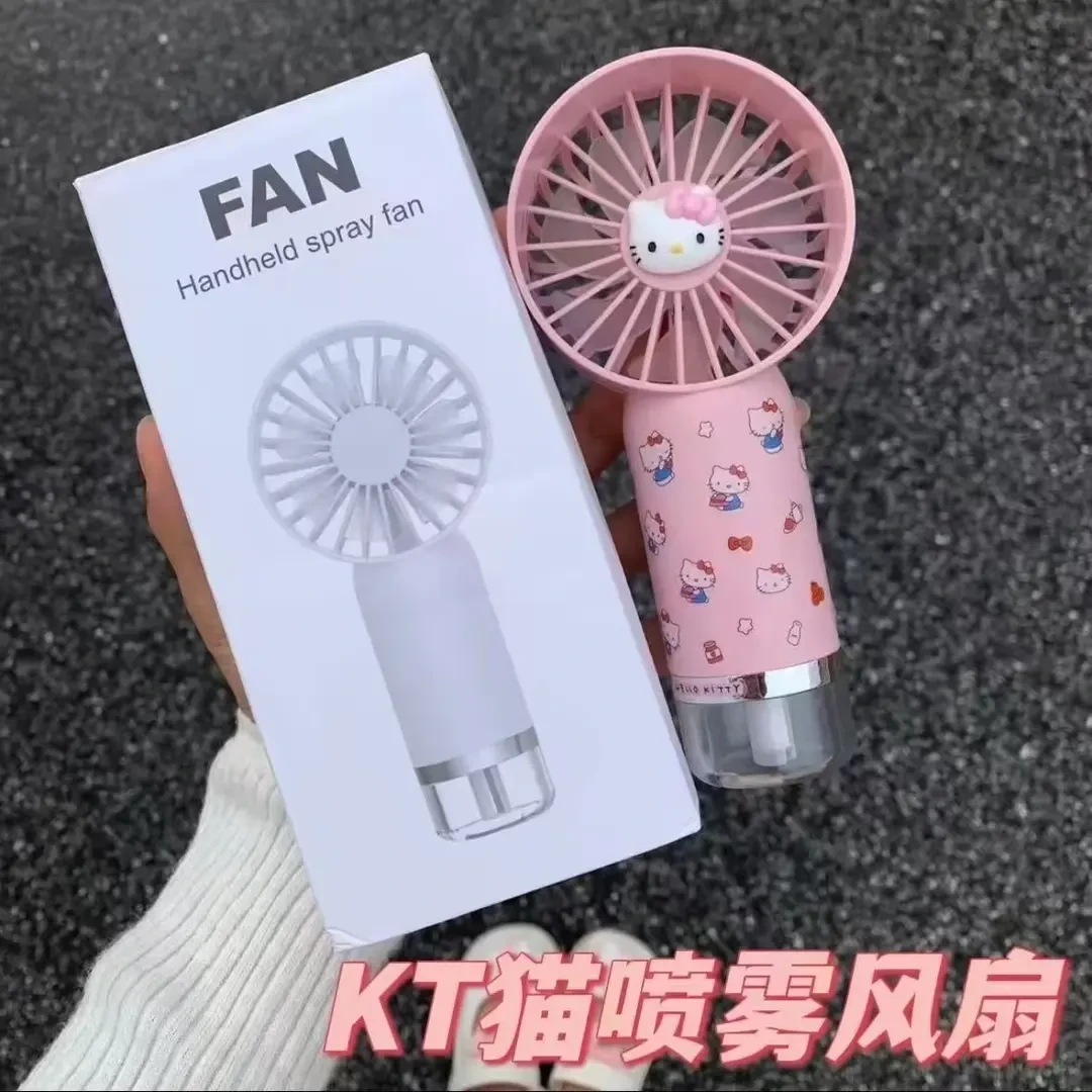 【奈奈】手持kt猫喷雾制冷小风扇新款便携usb充电解暑创意设计玩具