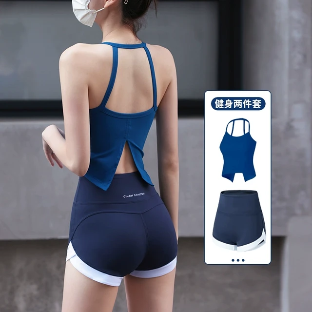 岚纹含胸垫美背健身背心瑜伽套装女夏季提臀跑步训练文胸运动短裤