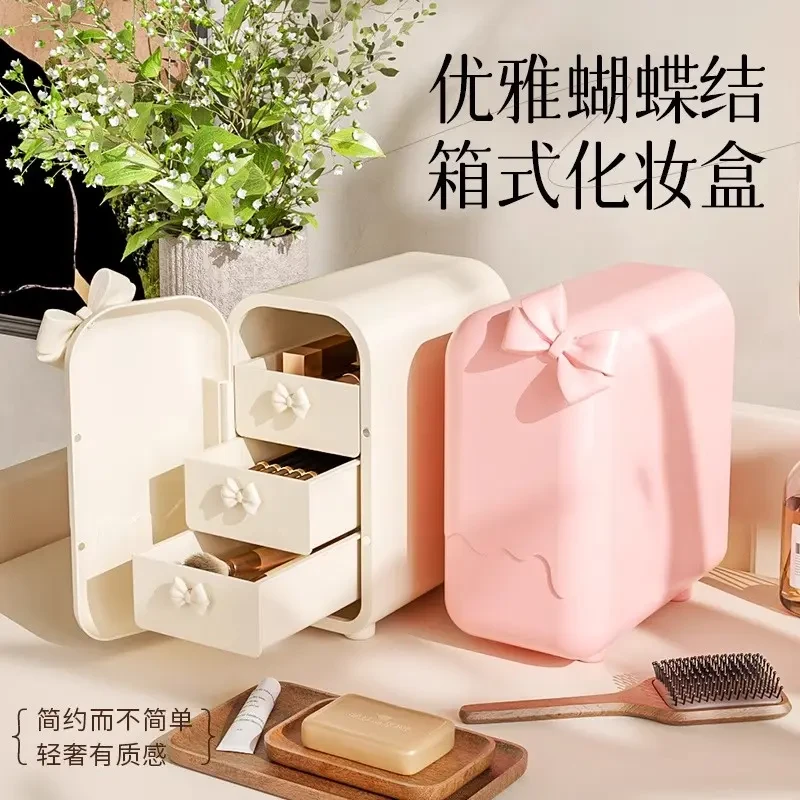 桌面收纳盒抽屉式学生宿舍书桌文具整理神器办公室工位杂物置物架