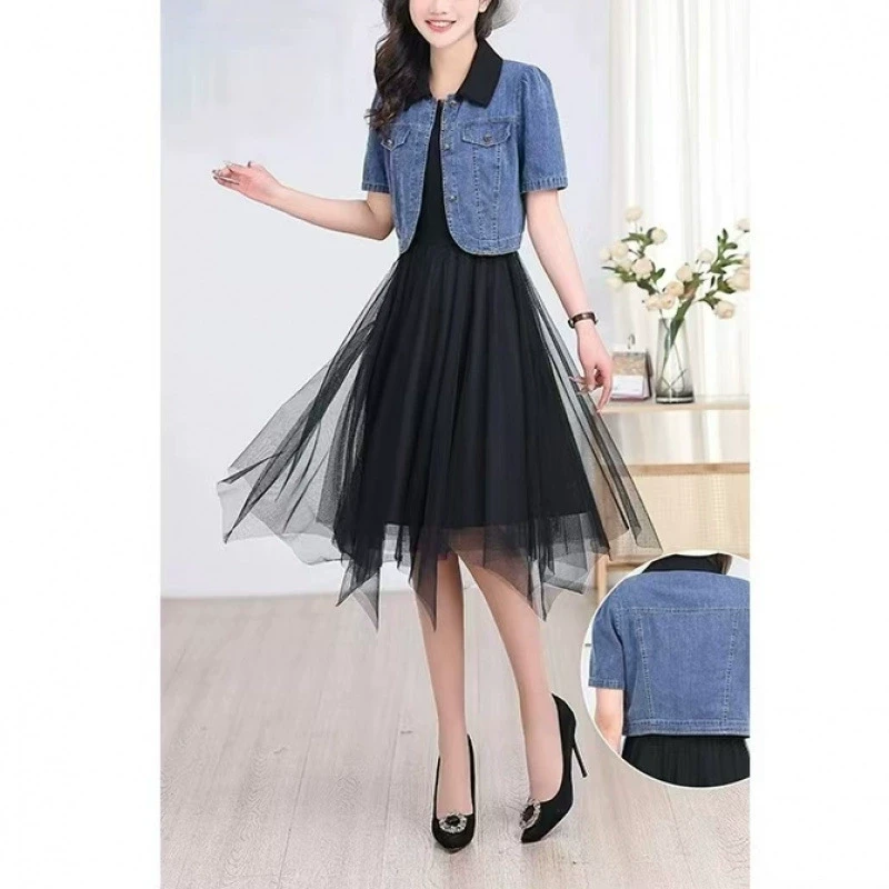 2070 时尚纯色网纱背心裙外搭拼色牛仔洋气显瘦百搭套裙LY