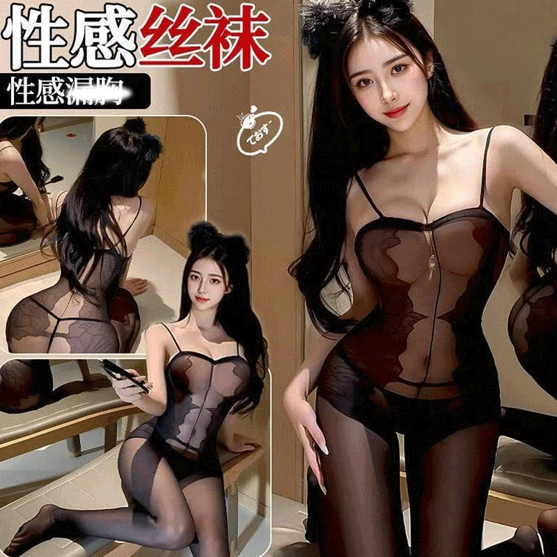 【纯欲柔柔】️性感网纱修身显瘦连体唯美纯欲轻奢细吊带印花睡裙A14