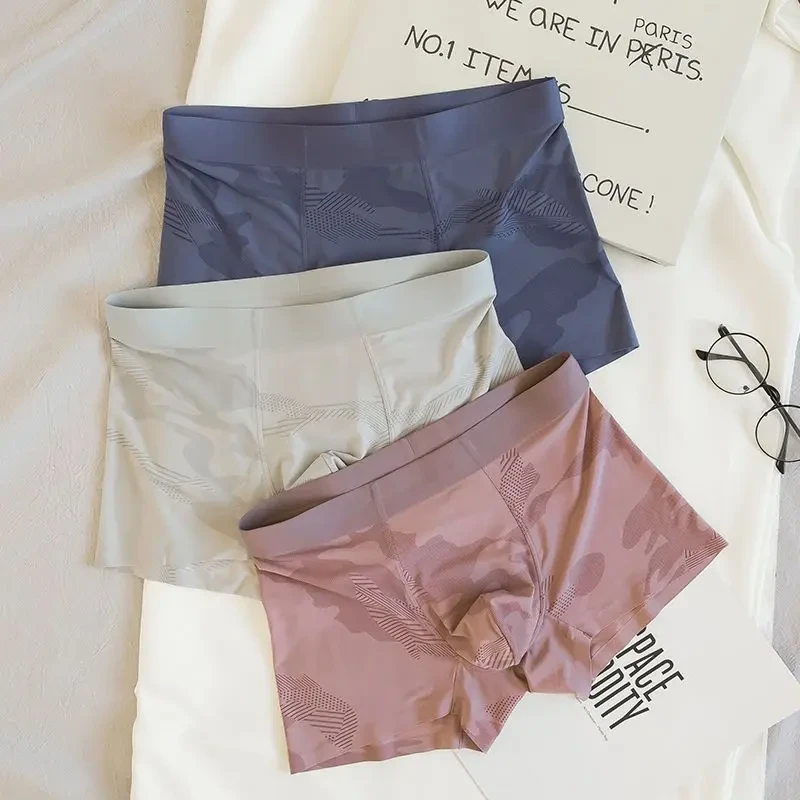内裤男生冰丝无痕夏季薄四角透气速干平角中腰短裤头短裤男内裤