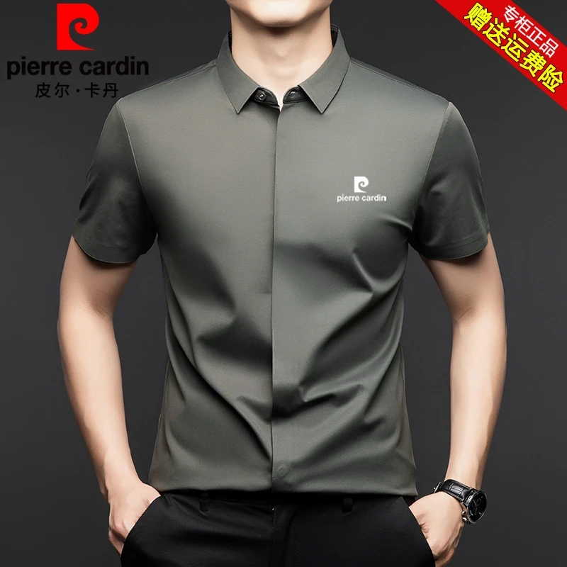 皮尔卡丹桑蚕丝短袖衬衫男士夏季纯色高级感上衣商务休闲轻奢衬衣