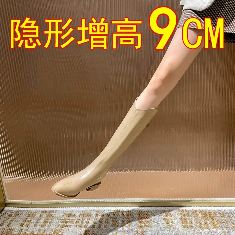 矮子乐长筒靴女9cm真皮小个子厚底内增高尖头v口骑士长筒