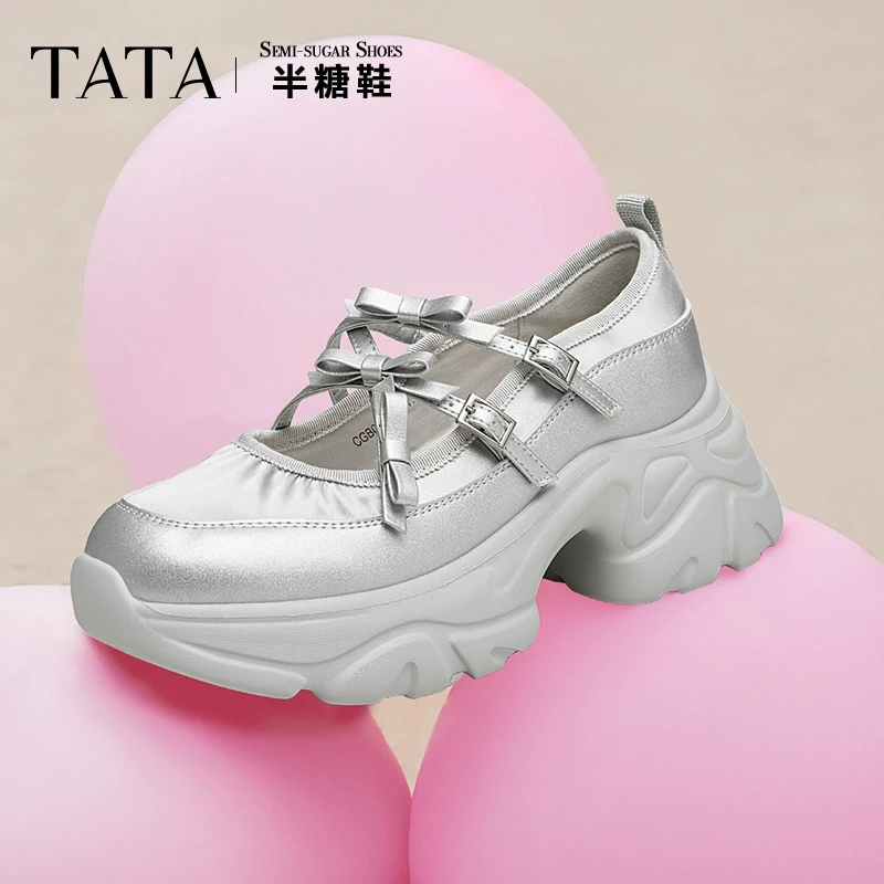Tata他她厚底银色玛丽珍鞋女鞋休闲运动鞋单鞋秋新款CGB01CQ4