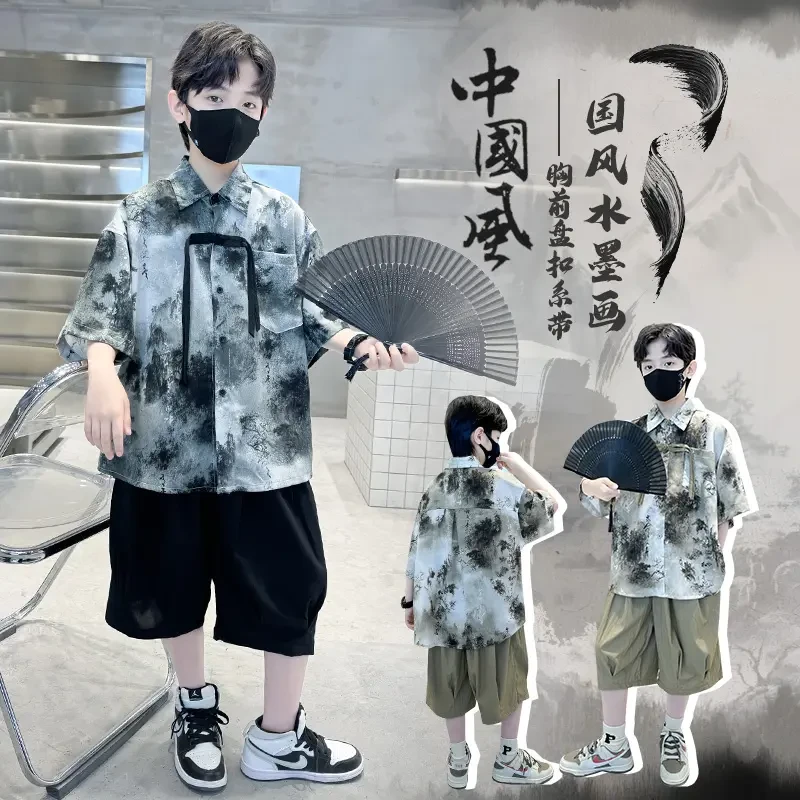 男童夏季汉服套装2025新款水墨中国风夏装两件套中大童洋气儿童装