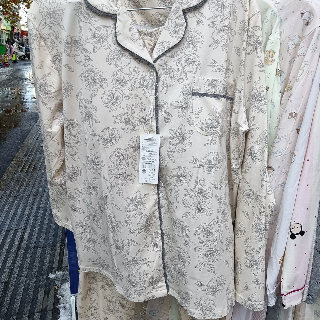 男女春秋季长袖长裤宽松高仿棉家居服套装