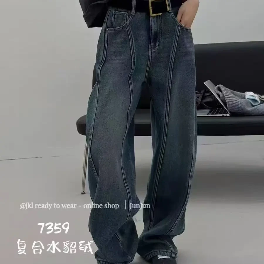 5081欧货加绒加厚窄版阔腿牛仔裤女秋冬款适合梨形身材弯刀裤