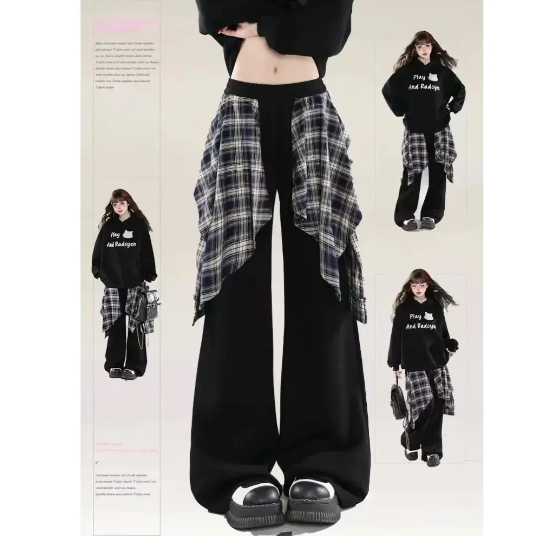 假两件格子裙摆拼接休闲卫裤女2025年新款宽松直筒运动阔腿裤子