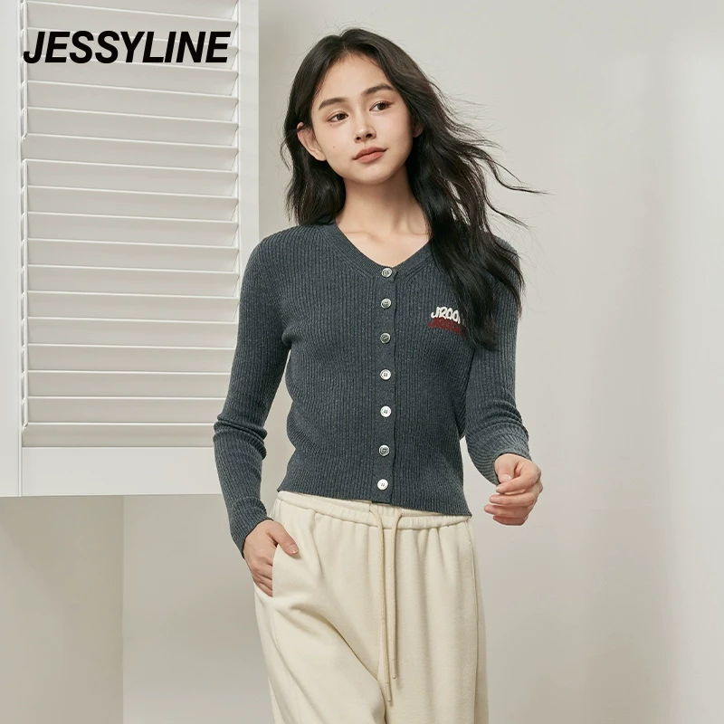 杰茜莱灰色v领修身显瘦针织开衫女秋新短款毛上衣 jessyline