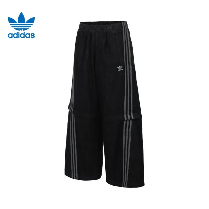 adidas/阿迪达斯三叶草男子DENIM ZIP TP牛仔长裤KB6416