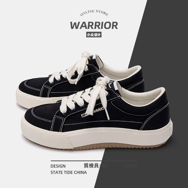 回力黑色鞋子男鞋帆布鞋男款2025新款低帮厚底板鞋学生百搭休闲鞋