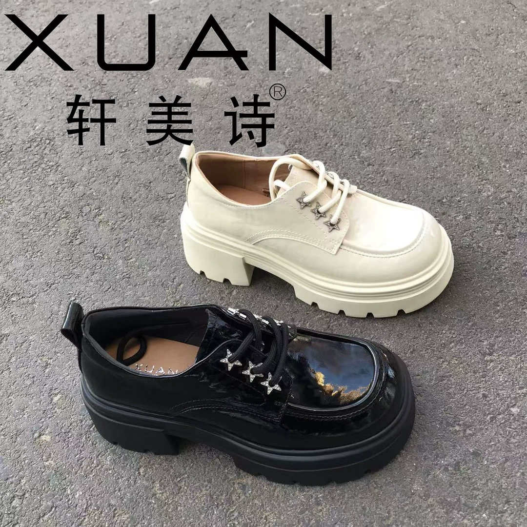 512-4045轩美诗女单鞋2025年春季新款系带百搭韩版轻便乐福鞋厚底