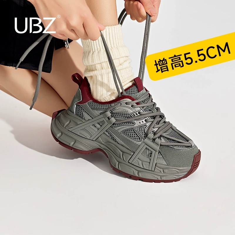 【星途】UBZ 厚底老爹鞋女2025冬加绒安哥拉红增高复古灰色运动鞋