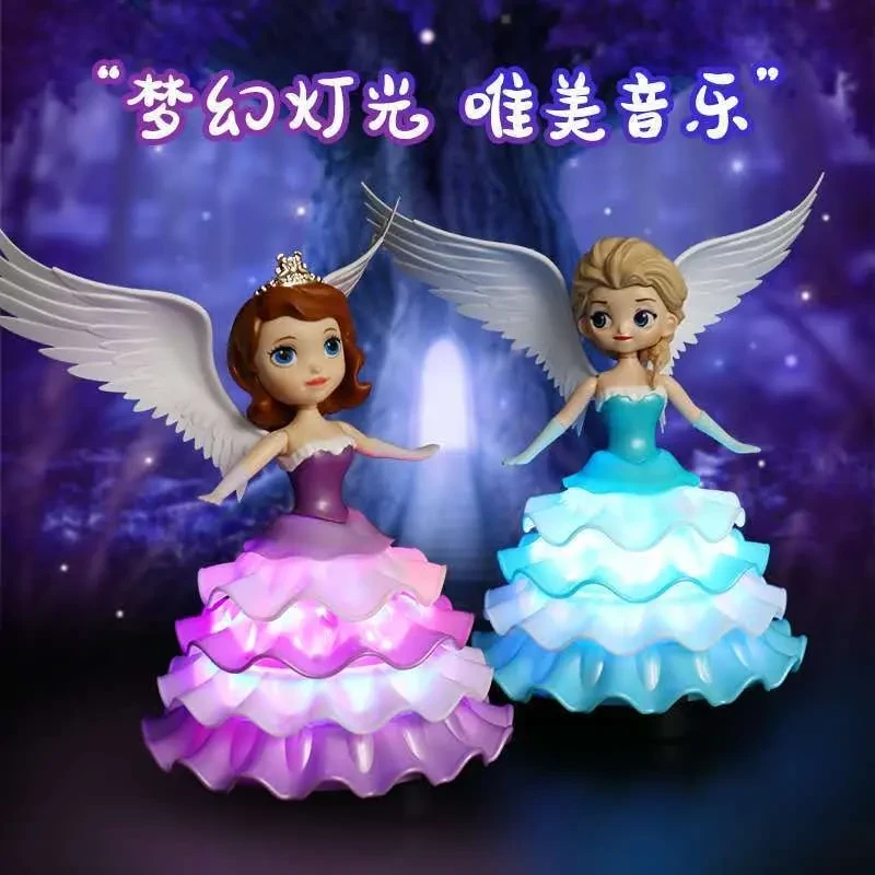 【六一礼物】白雪爱莎公主洋娃娃跳舞旋转电动生日女孩子儿童玩具