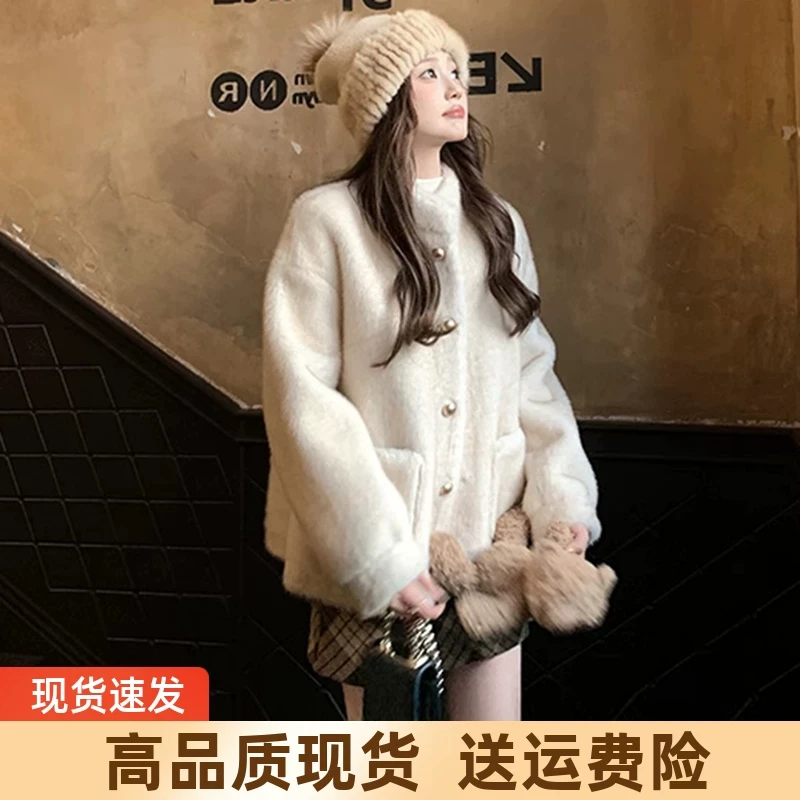小香风牛仔衣温柔风仿水貂毛羊羔毛外套女冬季小个子感衬衫洋气毛