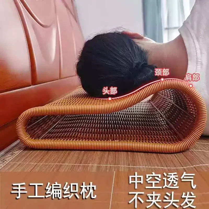 镂空藤编枕头凉席夏季天专用竹枕防出汗可水洗透气护颈椎凉枕623K